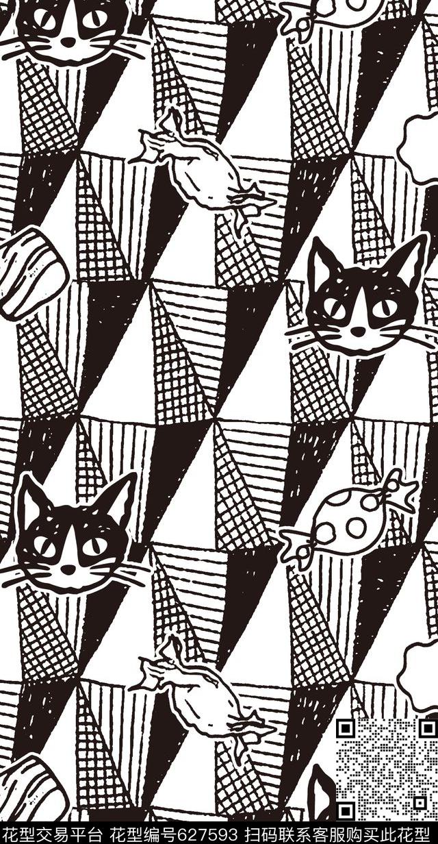 糖果几何卡通传统印花华亿平台下载（图片编号: 627593） - 瓦栏（Walan）