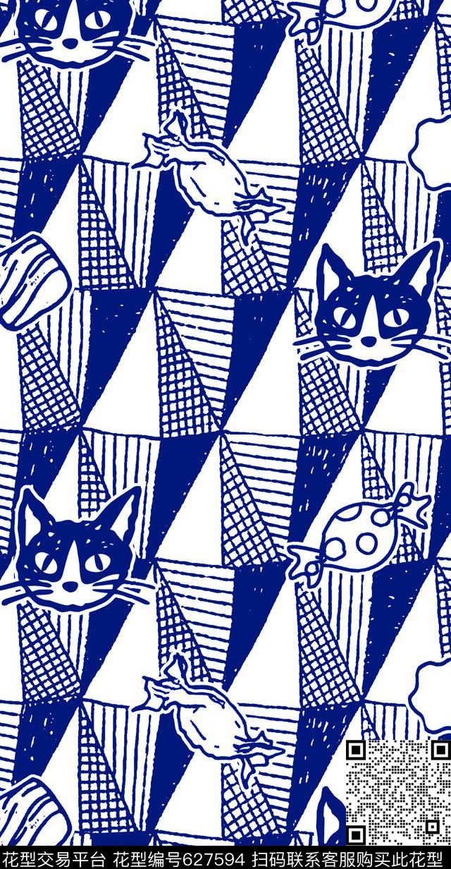 几何手绘糖果传统印花华亿平台下载（图片编号: 627594） - 瓦栏（Walan）