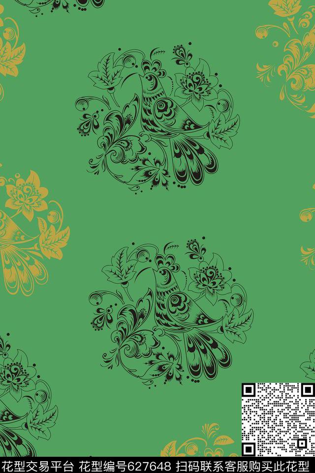 民族风中国风传统印花华亿平台下载（图片编号: 627648） - 瓦栏（Walan）
