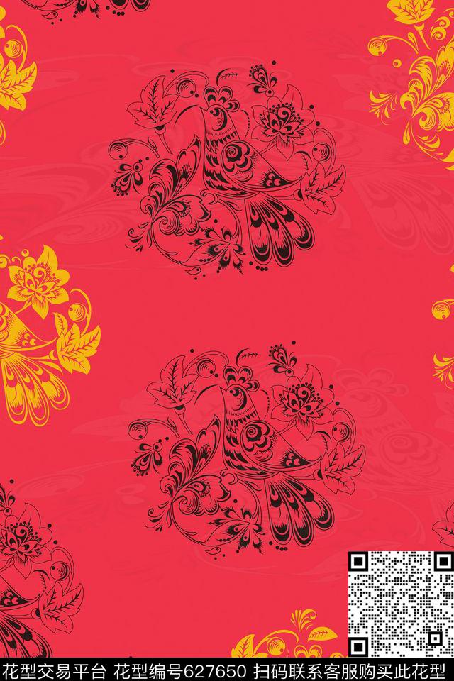民族风中国风传统印花华亿平台下载（图片编号: 627650） - 瓦栏（Walan）