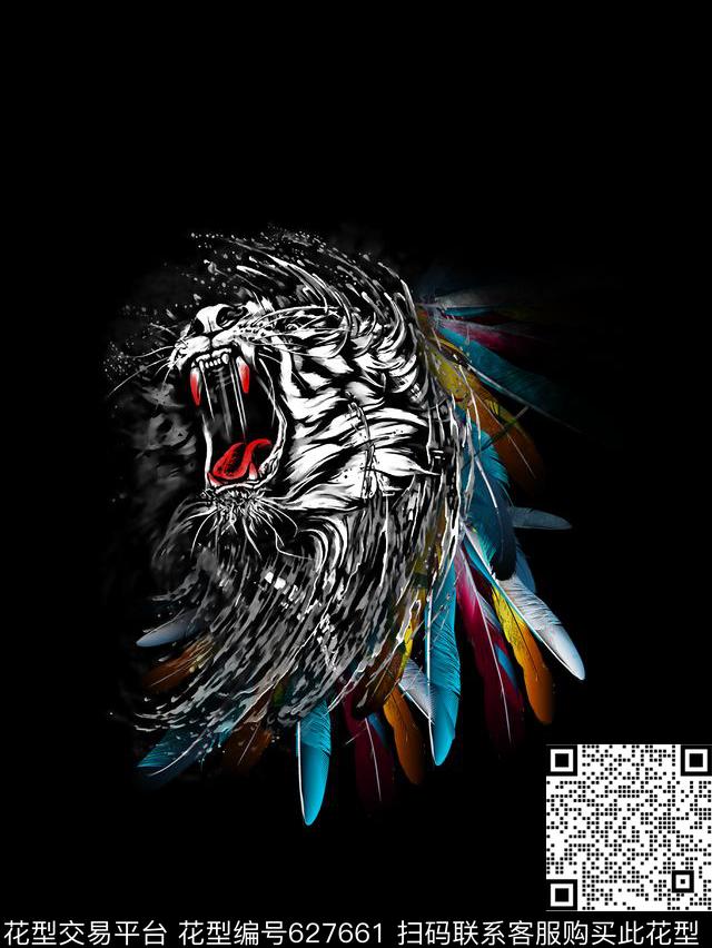 老虎羽毛男装T恤数码印花华亿平台下载（图片编号: 627661） - 瓦栏（Walan）