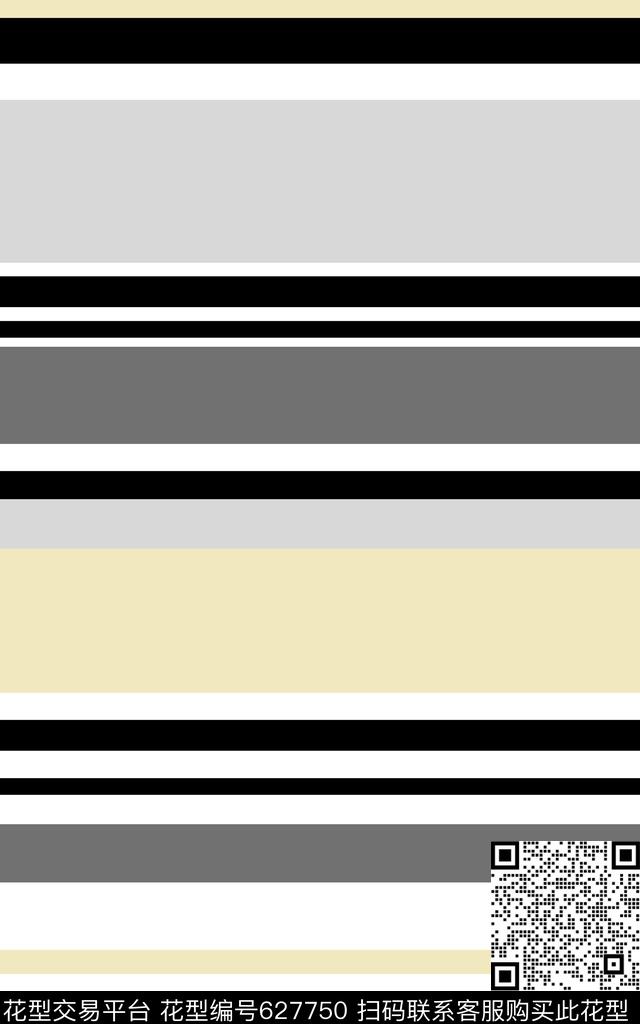 横条条子条纹传统印花华亿平台下载（图片编号: 627750） - 瓦栏（Walan）