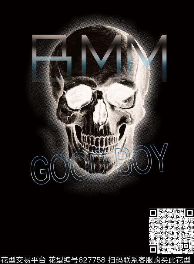 分图层好男孩骷髅头数码印花华亿平台下载（图片编号: 627758） - 瓦栏（Walan）