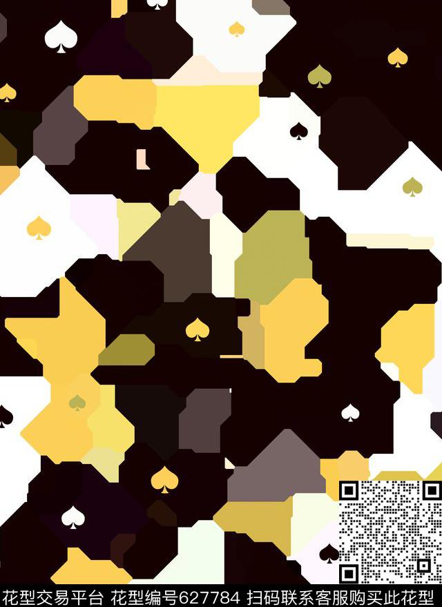 男装沙发布迷彩传统印花华亿平台下载（图片编号: 627784） - 瓦栏（Walan）