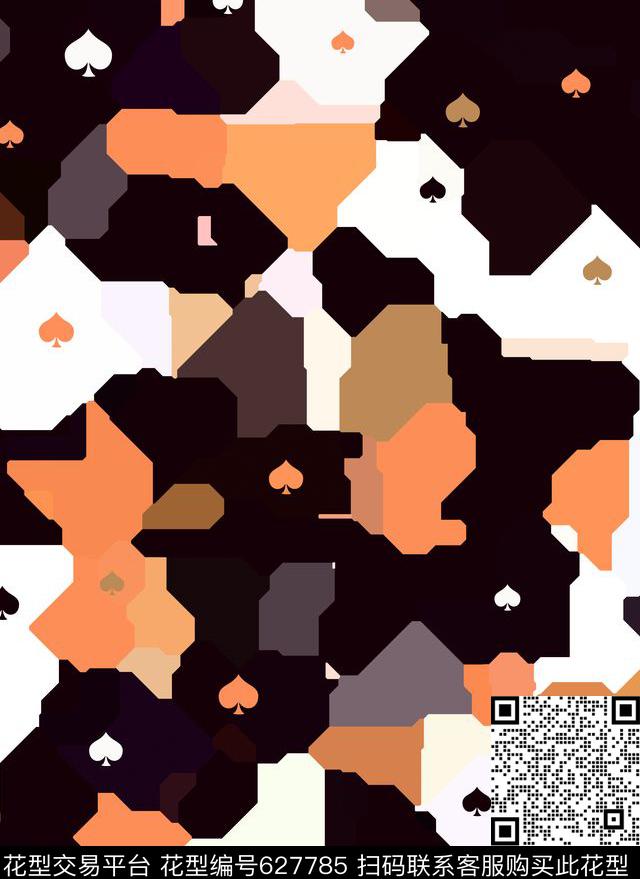 男装沙发布迷彩传统印花华亿平台下载（图片编号: 627785） - 瓦栏（Walan）