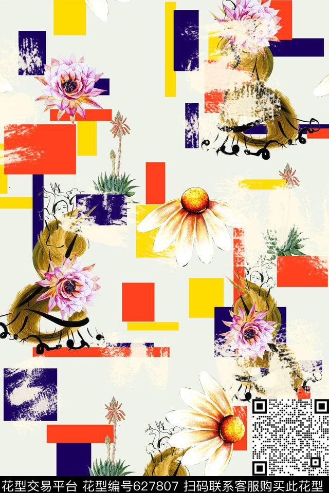 人物花卉几何数码印花华亿平台下载（图片编号: 627807） - 瓦栏（Walan）
