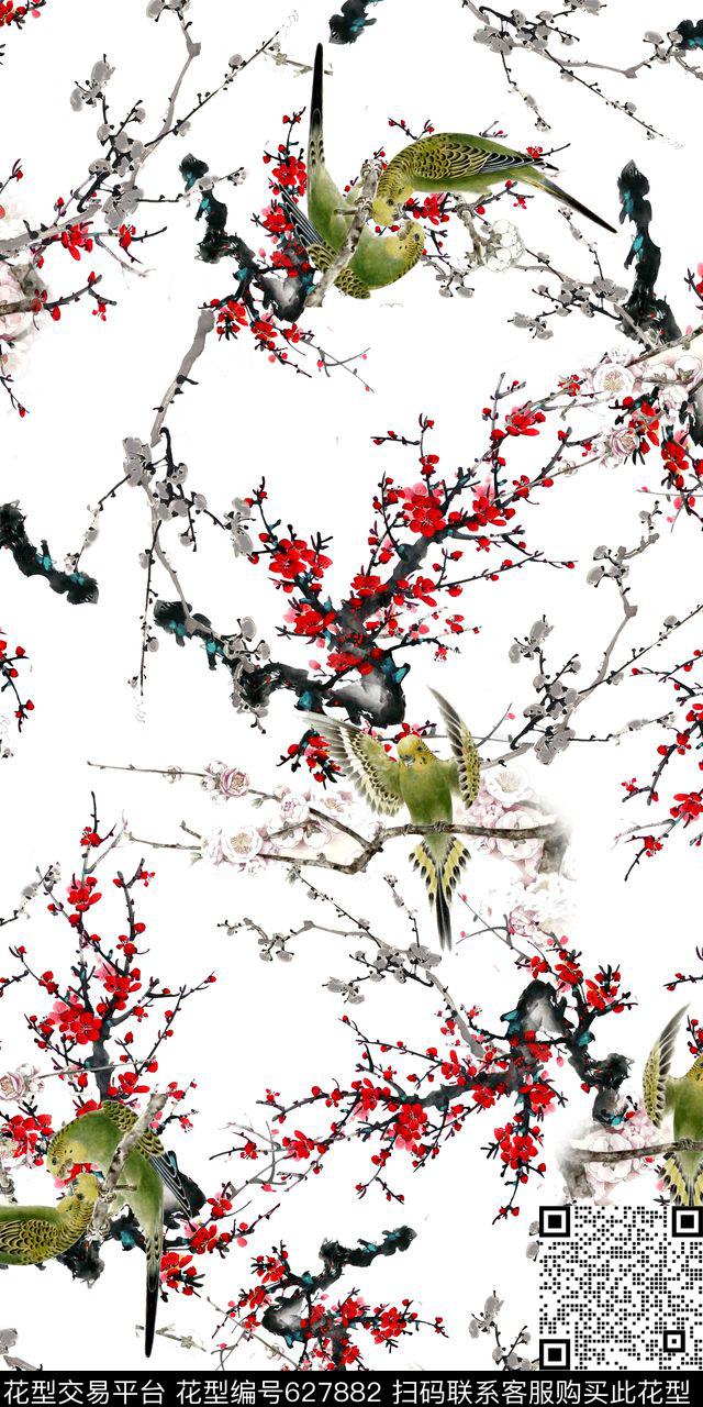 水墨满版中国风数码印花华亿平台下载（图片编号: 627882） - 瓦栏（Walan）