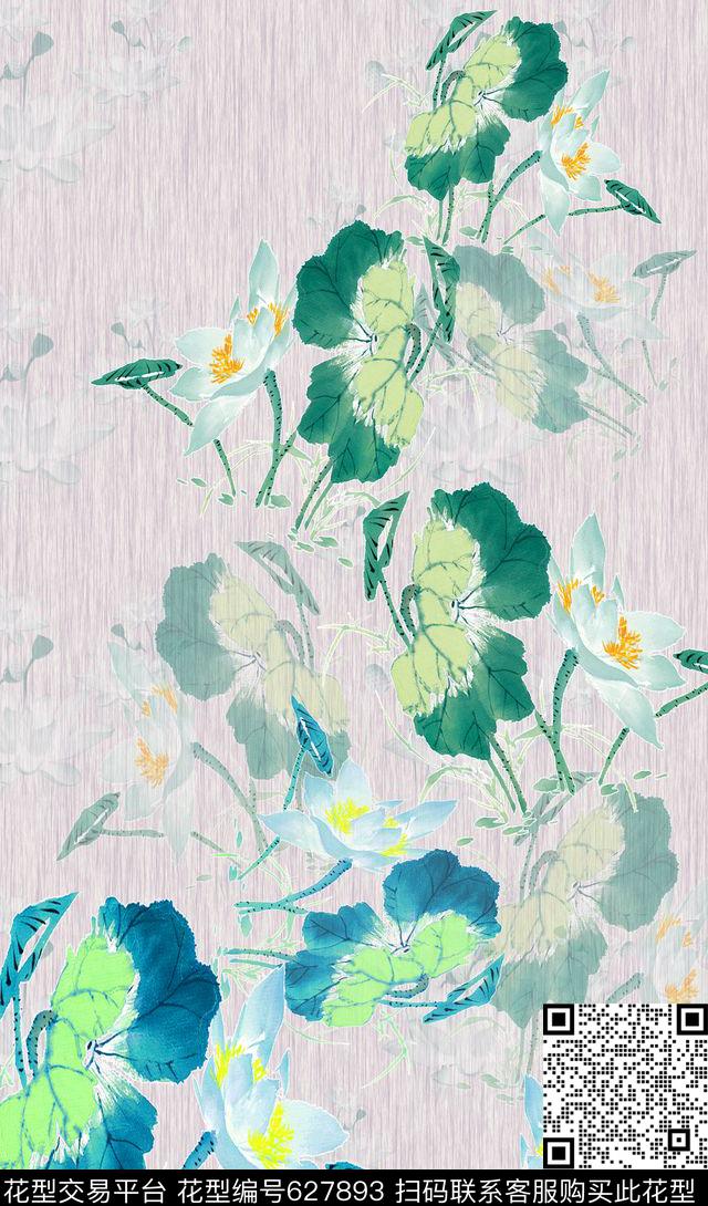 花卉花丛手绘水彩植物花卉数码印花华亿平台下载（图片编号: 627893） - 瓦栏（Walan）