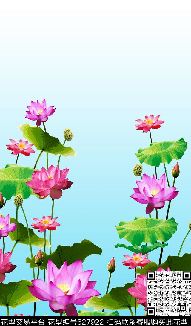 荷花2017年定位裙边花民族旗袍华亿平台数码印花华亿平台下载（图片编号: 627922） - 瓦栏（Walan）