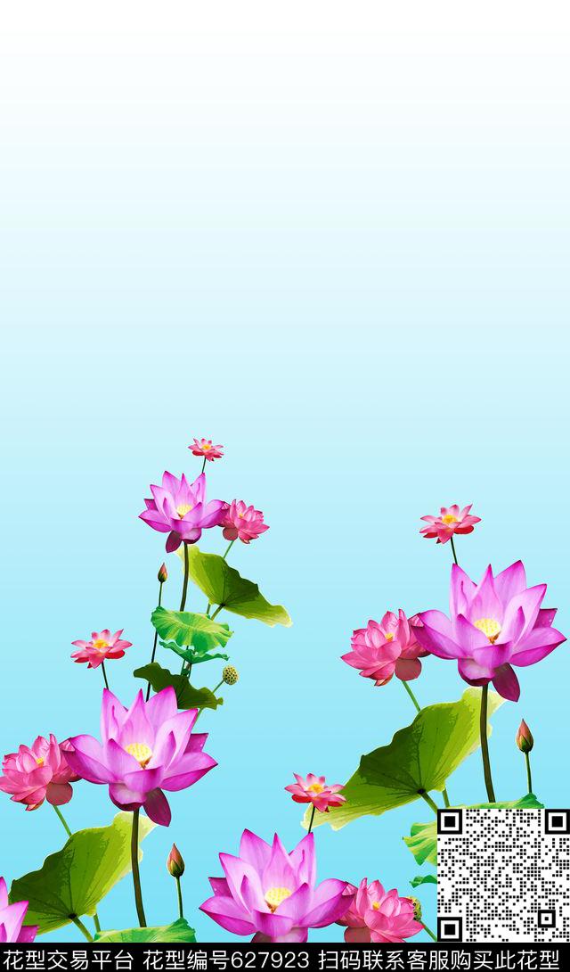 荷花2017年定位裙边花民族旗袍华亿平台数码印花华亿平台下载（图片编号: 627923） - 瓦栏（Walan）