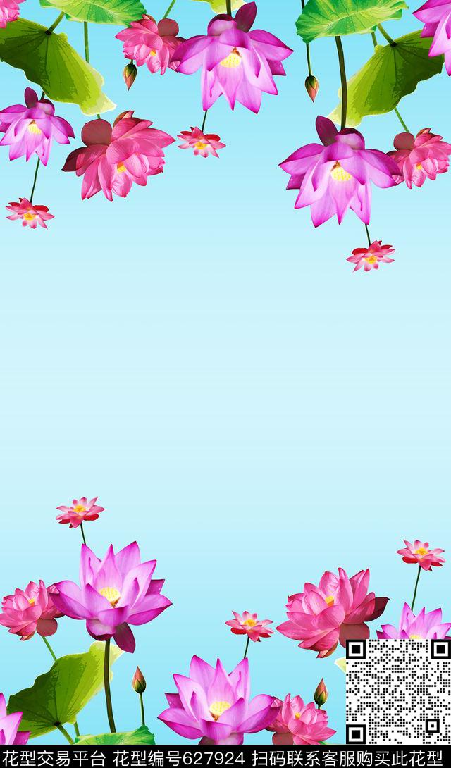 荷花2017年定位裙边花民族旗袍华亿平台数码印花华亿平台下载（图片编号: 627924） - 瓦栏（Walan）