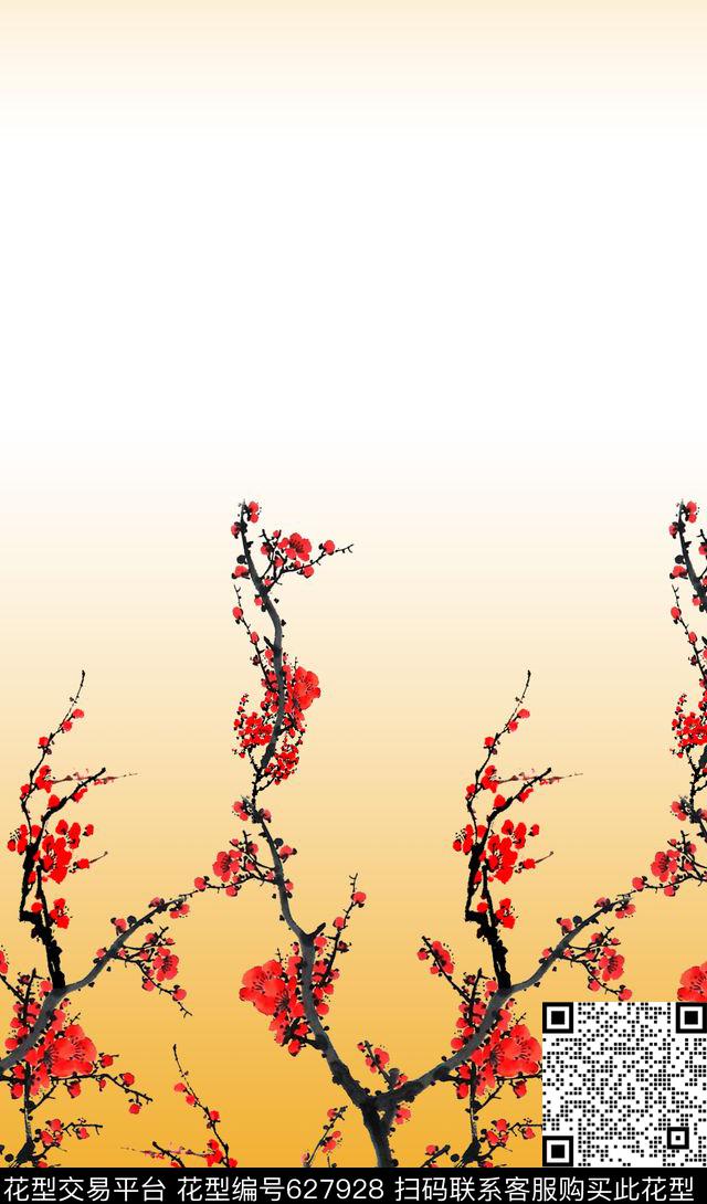 梅花2017年定位裙边花民族旗袍华亿平台数码印花华亿平台下载（图片编号: 627928） - 瓦栏（Walan）