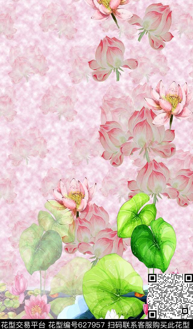 花卉花丛手绘水彩植物花卉数码印花华亿平台下载（图片编号: 627957） - 瓦栏（Walan）