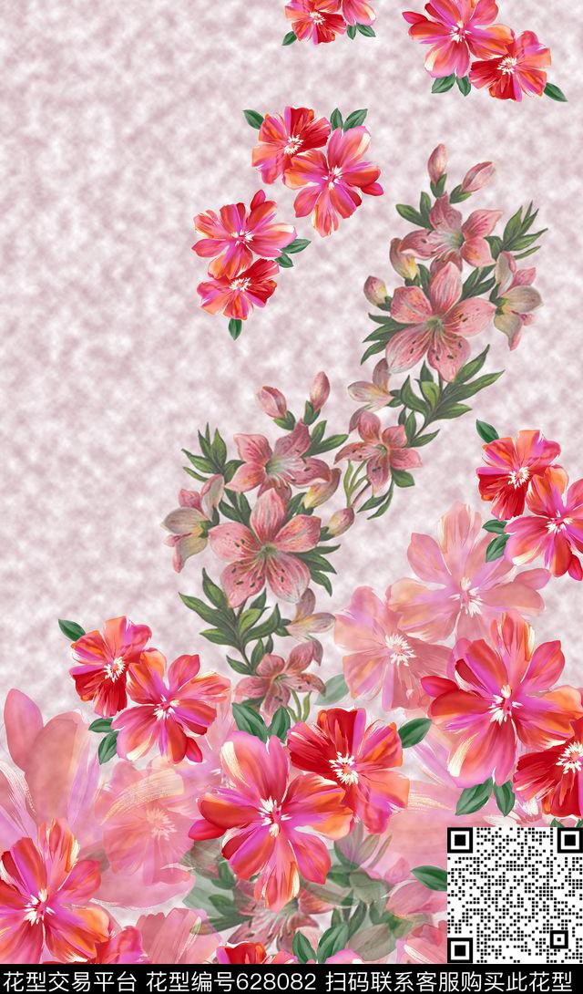 植物花卉花卉花丛手绘水彩数码印花华亿平台下载（图片编号: 628082） - 瓦栏（Walan）