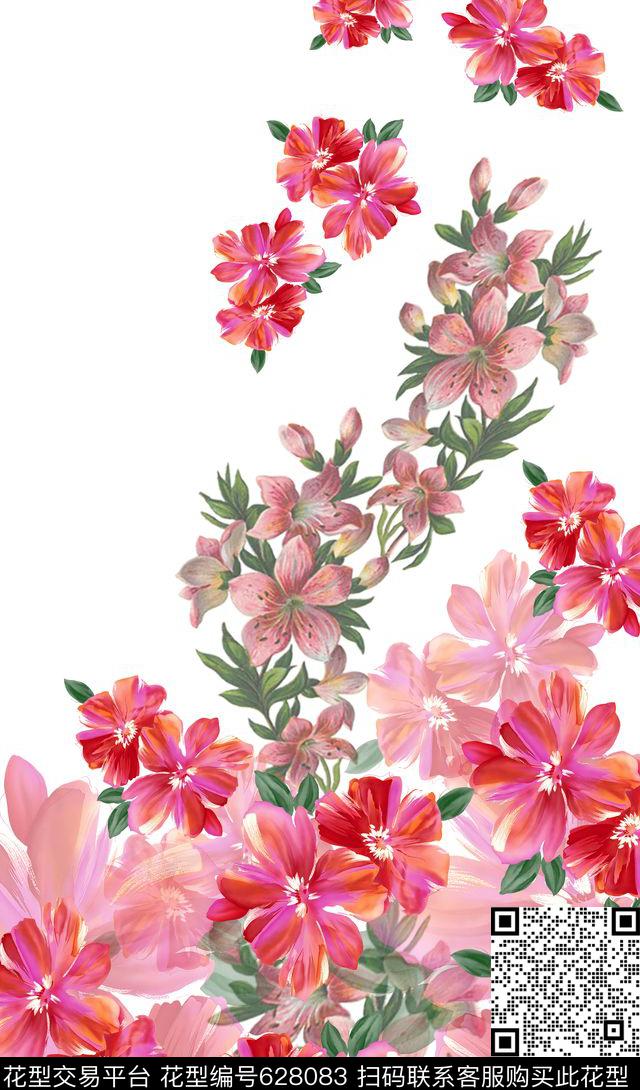 植物花卉花卉花丛手绘水彩数码印花华亿平台下载（图片编号: 628083） - 瓦栏（Walan）