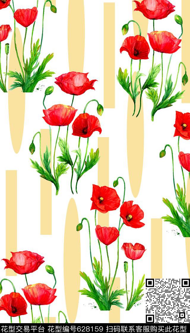 水彩花卉罂粟花数码印花华亿平台下载（图片编号: 628159） - 瓦栏（Walan）