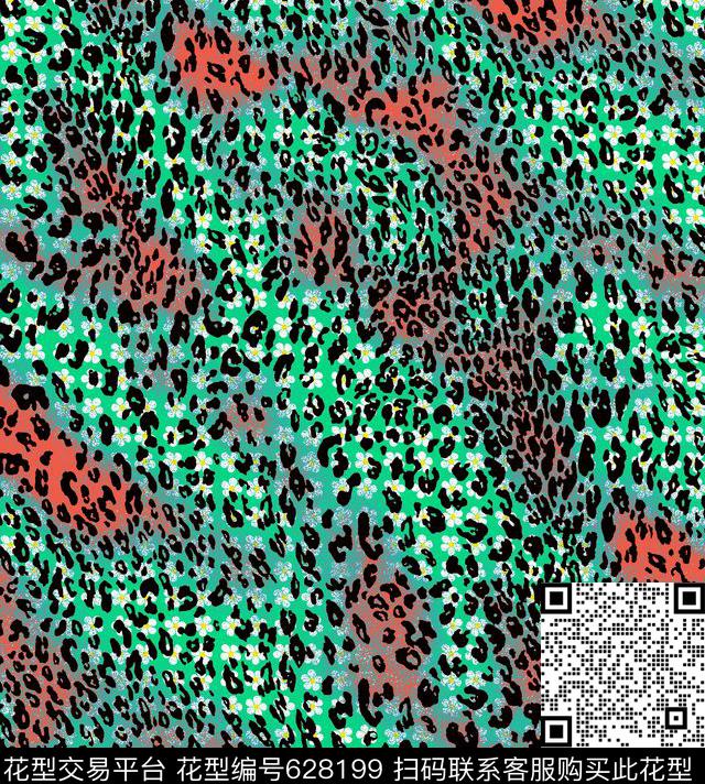 豹纹家纺面料传统印花华亿平台下载（图片编号: 628199） - 瓦栏（Walan）