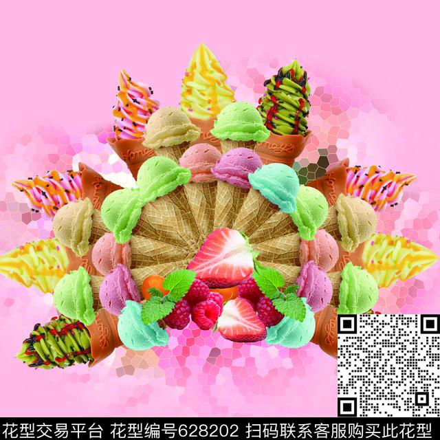 冰激凌蛋糕水果数码印花华亿平台下载（图片编号: 628202） - 瓦栏（Walan）