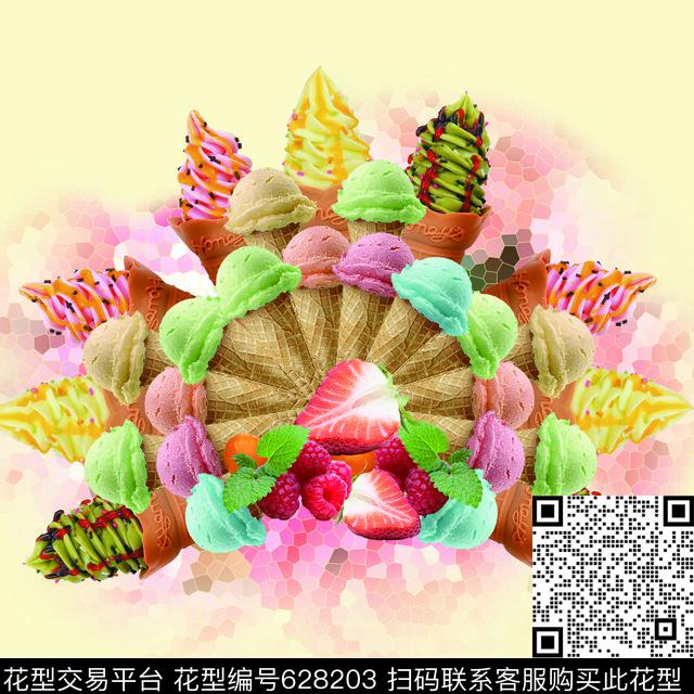 冰激凌蛋糕水果数码印花华亿平台下载（图片编号: 628203） - 瓦栏（Walan）