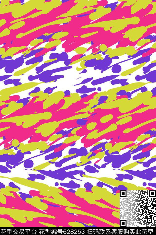 时尚迷彩笔触传统印花华亿平台下载（图片编号: 628253） - 瓦栏（Walan）