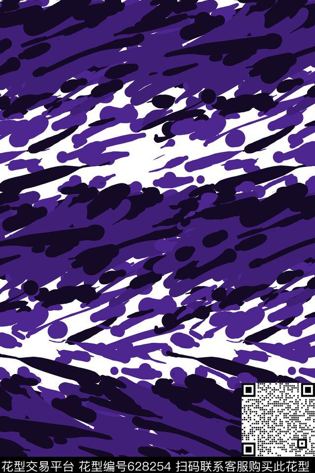 时尚迷彩笔触传统印花华亿平台下载（图片编号: 628254） - 瓦栏（Walan）
