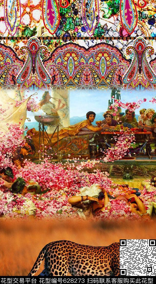 腰果火腿花佩斯利数码印花华亿平台下载（图片编号: 628273） - 瓦栏（Walan）