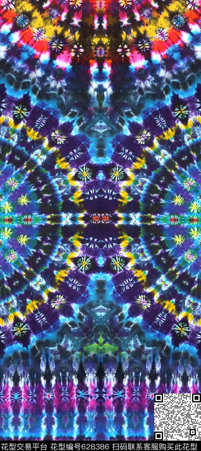 民族风扎染华亿平台肌理数码印花华亿平台下载（图片编号: 628386） - 瓦栏（Walan）