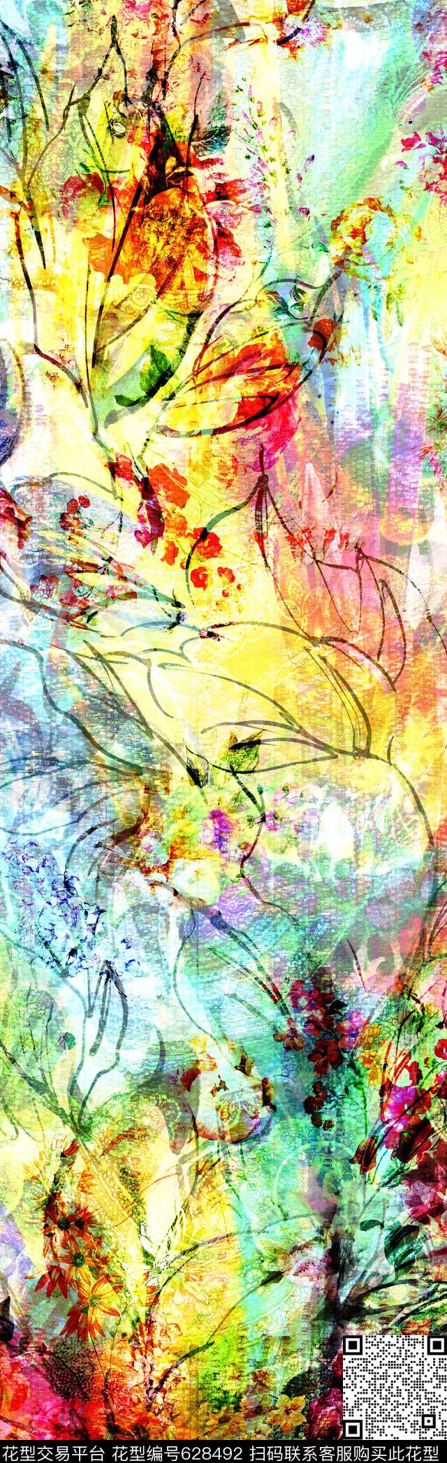 长巾华亿平台英文长巾数码长巾数码印花华亿平台下载（图片编号: 628492） - 瓦栏（Walan）