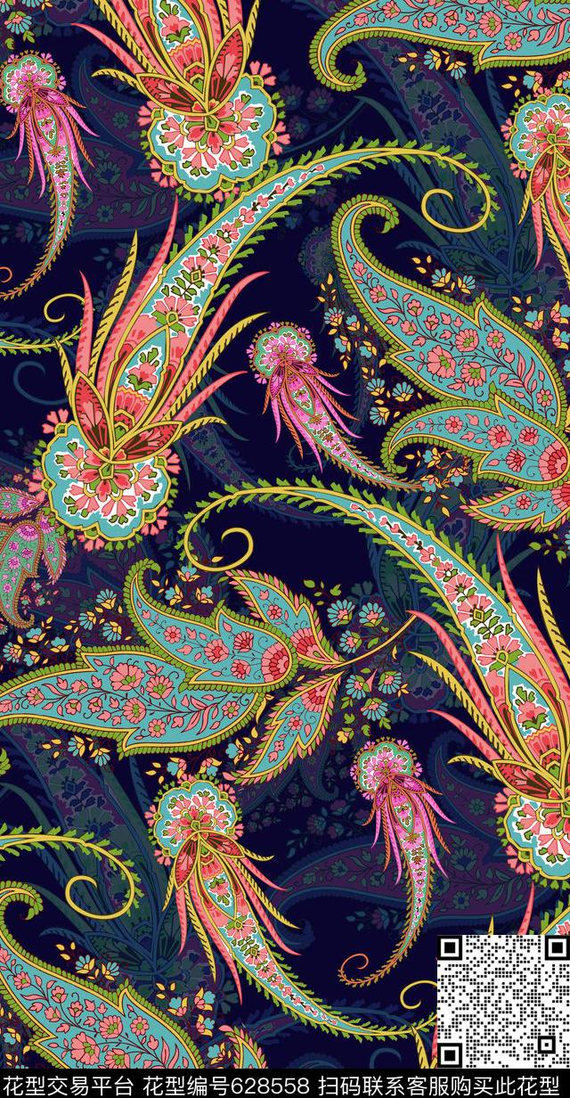 佩斯利腰果火腿花传统印花华亿平台下载（图片编号: 628558） - 瓦栏（Walan）