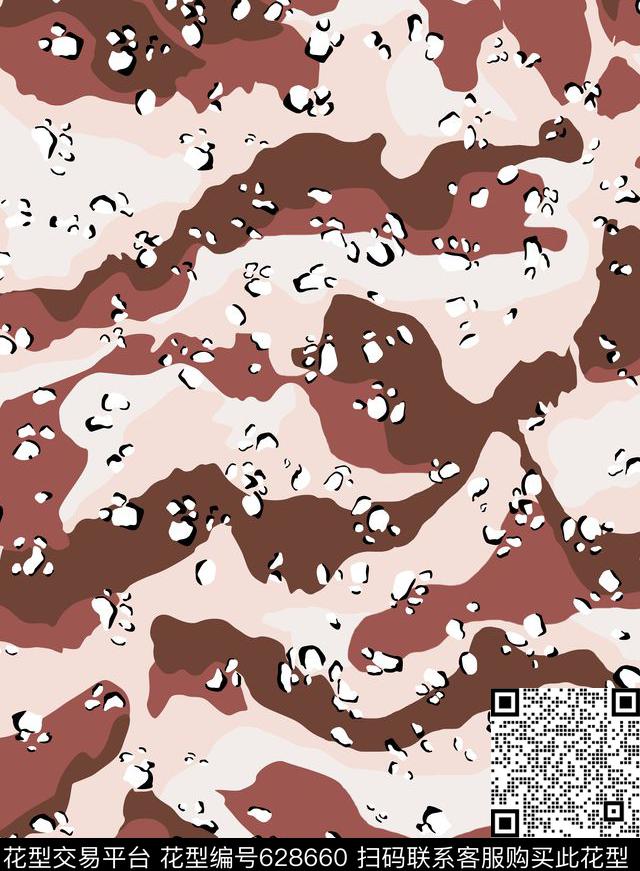 2017年春夏女装裙装华亿平台军装迷彩传统印花华亿平台下载（图片编号: 628660） - 瓦栏（Walan）