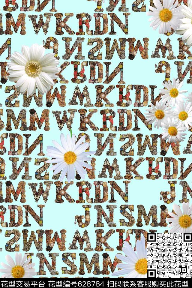 波普风复古文字小菊花数码印花华亿平台下载（图片编号: 628784） - 瓦栏（Walan）