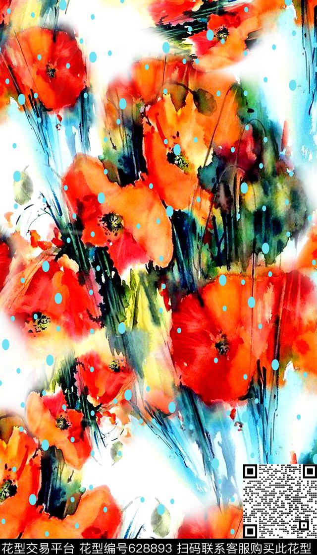 花卉水彩波点数码印花华亿平台下载（图片编号: 628893） - 瓦栏（Walan）