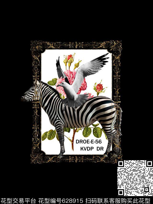 斑马鸟花卉数码印花华亿平台下载（图片编号: 628915） - 瓦栏（Walan）