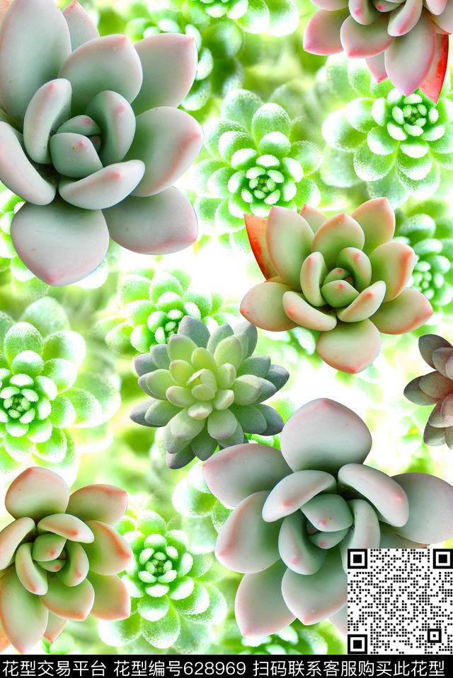 时尚潮流女装艳丽清爽数码印花时尚肉类植物彩色印花朦胧设计数码印花华亿平台下载（图片编号: 628969） - 瓦栏（Walan）