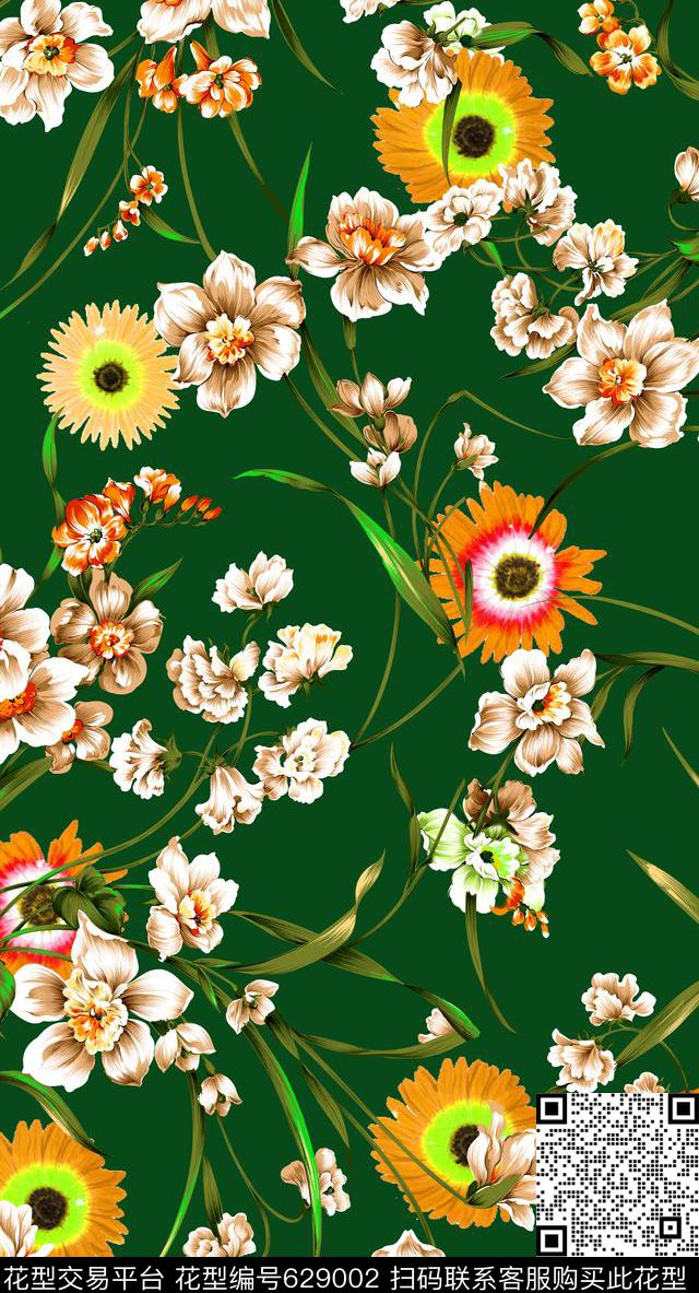 面料花花卉小雏菊数码印花华亿平台下载（图片编号: 629002） - 瓦栏（Walan）