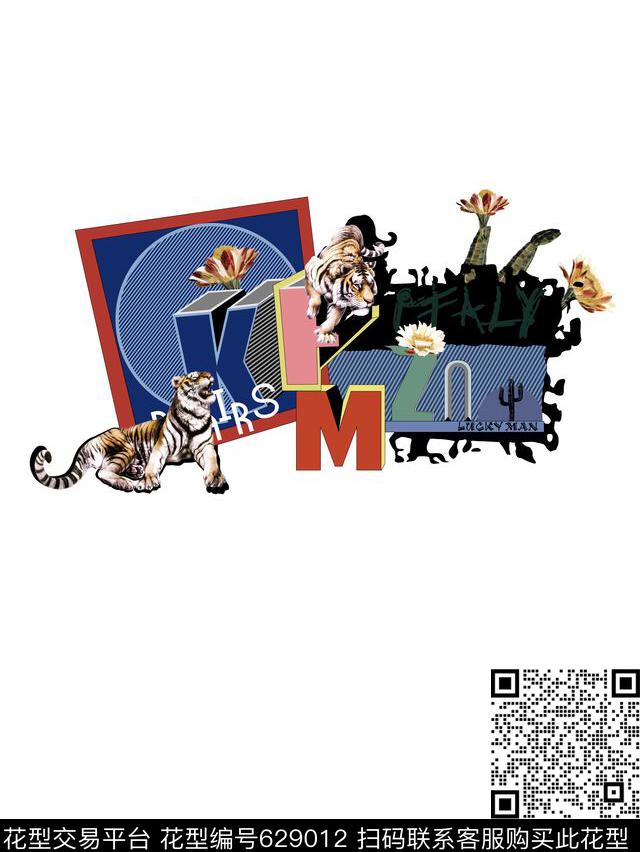 趣味卡通KENZO高田贤三风格流行仙人掌花卫衣夹克T恤数码印花华亿平台下载（图片编号: 629012） - 瓦栏（Walan）