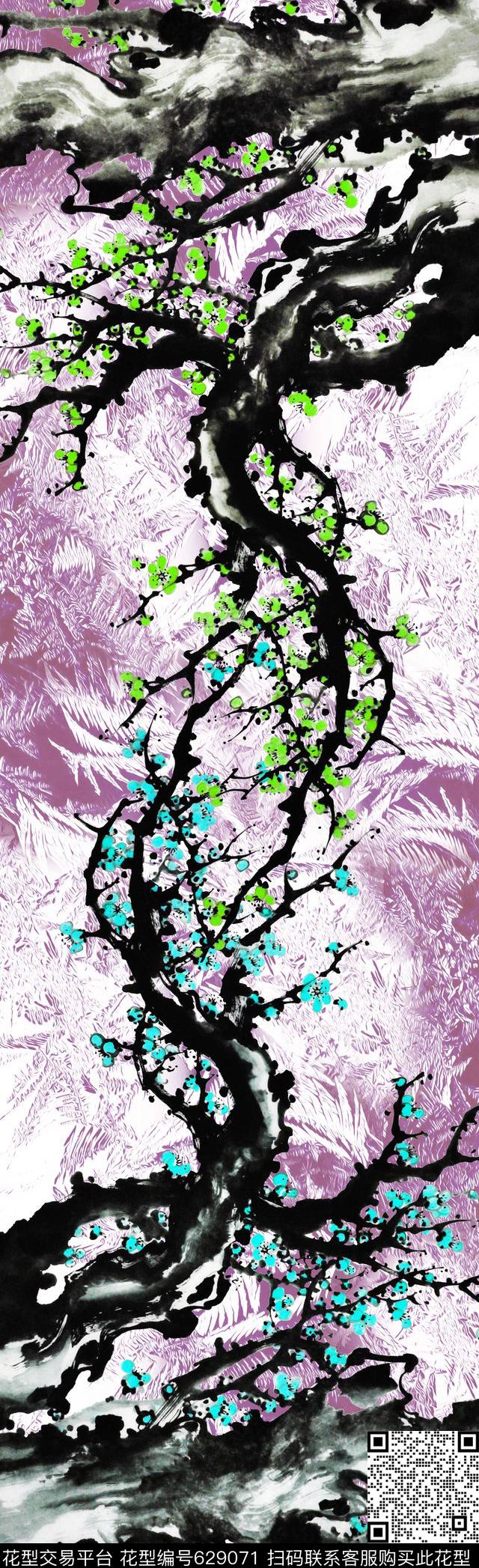 中国风梅花水墨数码印花华亿平台下载（图片编号: 629071） - 瓦栏（Walan）