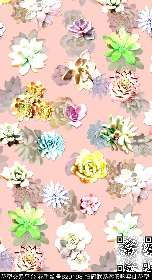 热带植物男装女装图案多肉植物数码印花华亿平台下载（图片编号: 629198） - 瓦栏（Walan）