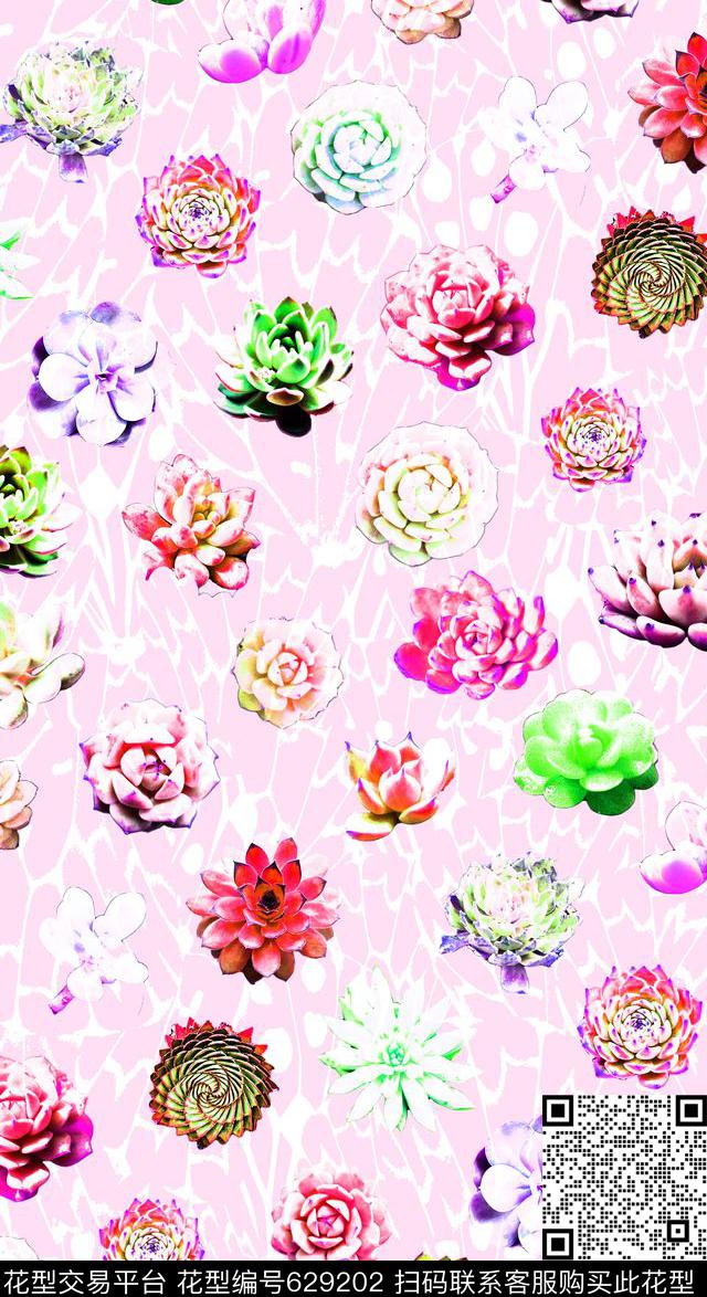 热带植物男装女装图案多肉植物数码印花华亿平台下载（图片编号: 629202） - 瓦栏（Walan）