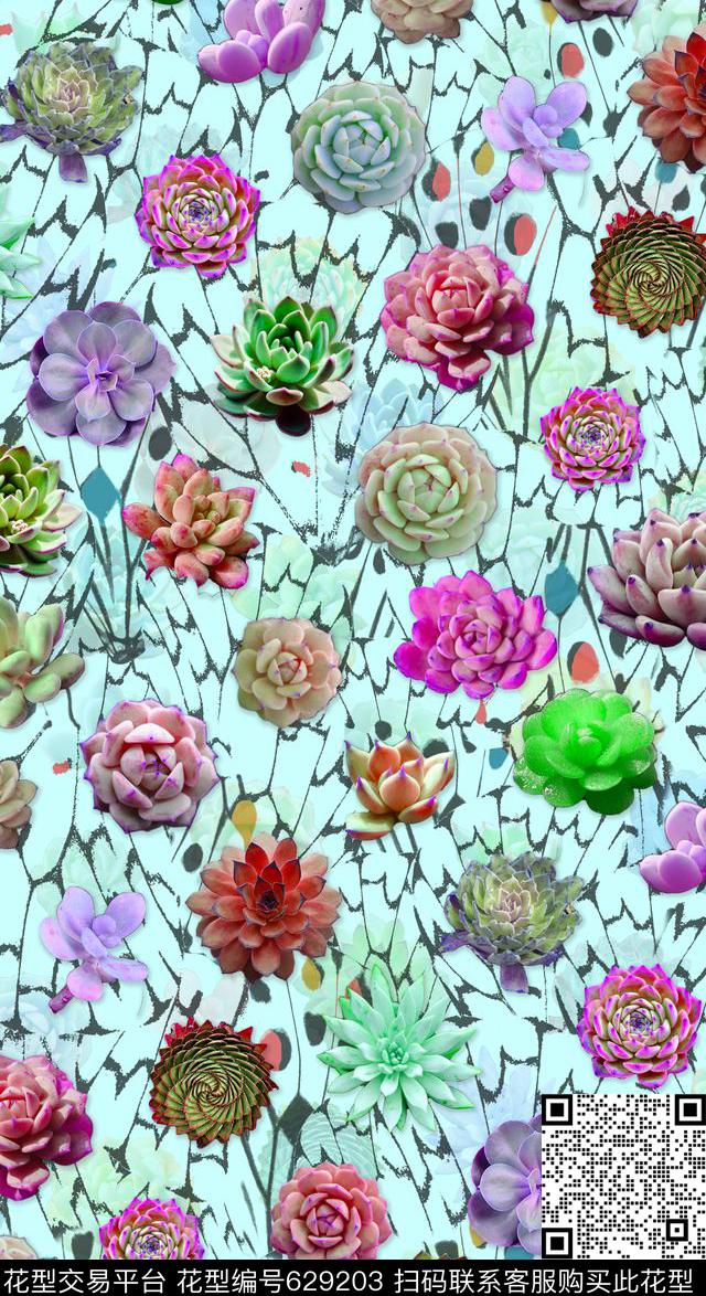 热带植物男装女装图案多肉植物数码印花华亿平台下载（图片编号: 629203） - 瓦栏（Walan）