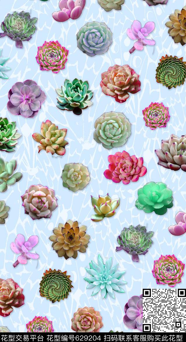 热带植物男装女装图案多肉植物数码印花华亿平台下载（图片编号: 629204） - 瓦栏（Walan）
