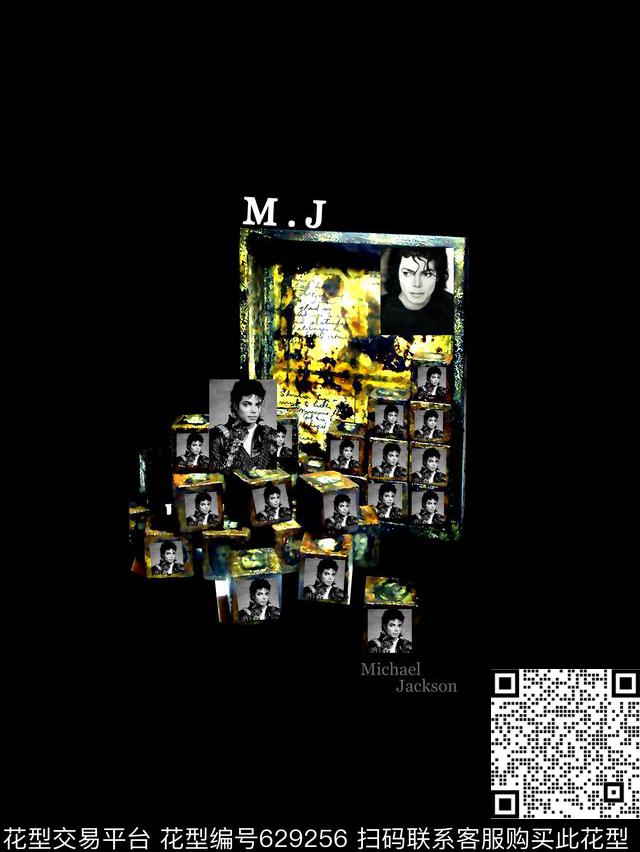 迈克杰克逊人物照片男装T恤数码印花华亿平台下载（图片编号: 629256） - 瓦栏（Walan）