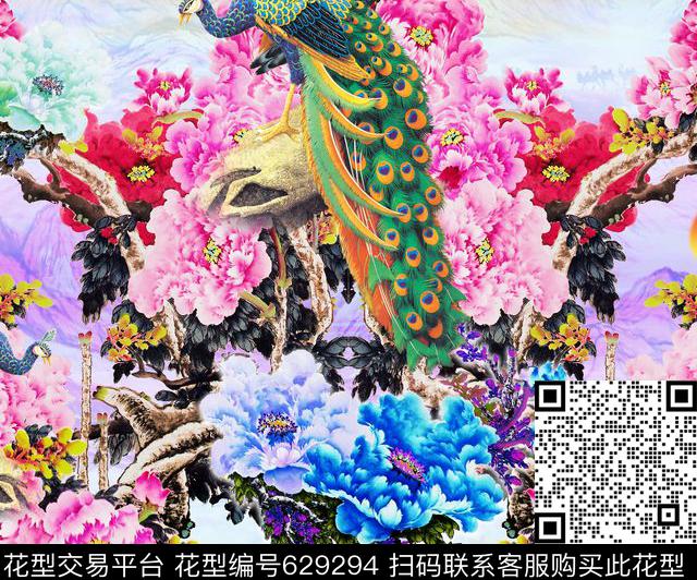 民族风青花瓷数码印花数码印花华亿平台下载（图片编号: 629294） - 瓦栏（Walan）