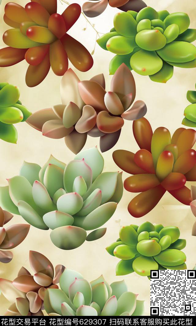 热带多肉植物数码印花华亿平台下载（图片编号: 629307） - 瓦栏（Walan）