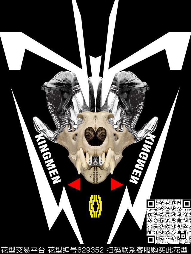 抽象几何蛇数码印花华亿平台下载（图片编号: 629352） - 瓦栏（Walan）