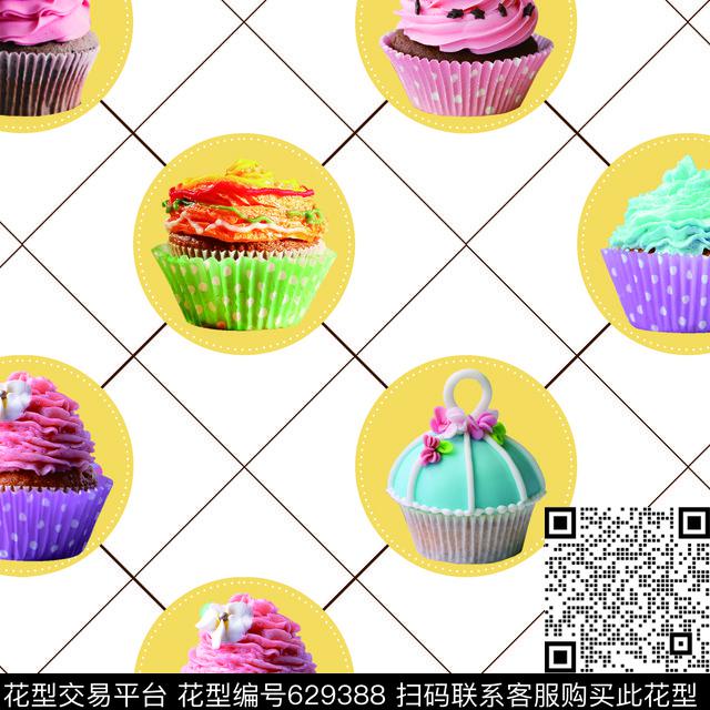几何图案菱形蛋糕数码印花华亿平台下载（图片编号: 629388） - 瓦栏（Walan）