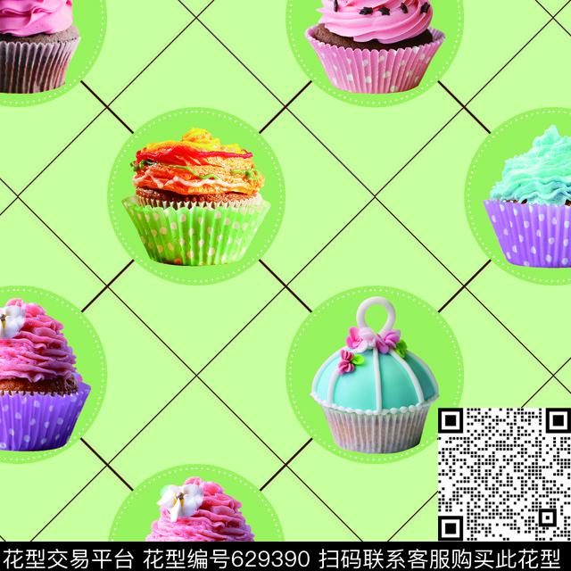 几何图案菱形蛋糕数码印花华亿平台下载（图片编号: 629390） - 瓦栏（Walan）