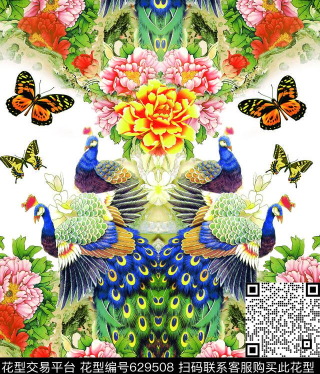 孔雀蝴蝶中国风手绘牡丹花数码印花华亿平台下载（图片编号: 629508） - 瓦栏（Walan）