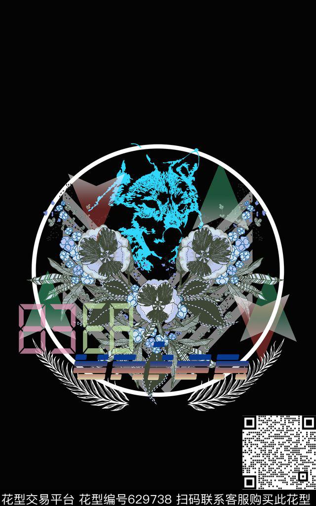 零点--男装休闲风T恤数码印花华亿平台下载（图片编号: 629738） - 瓦栏（Walan）