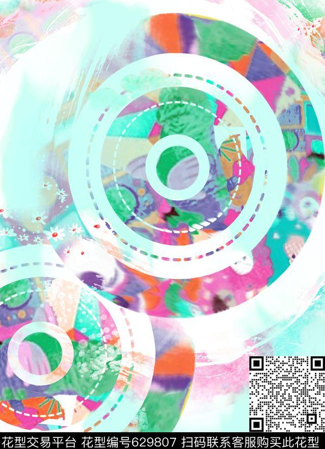 定位彩虹彩圈数码印花华亿平台下载（图片编号: 629807） - 瓦栏（Walan）